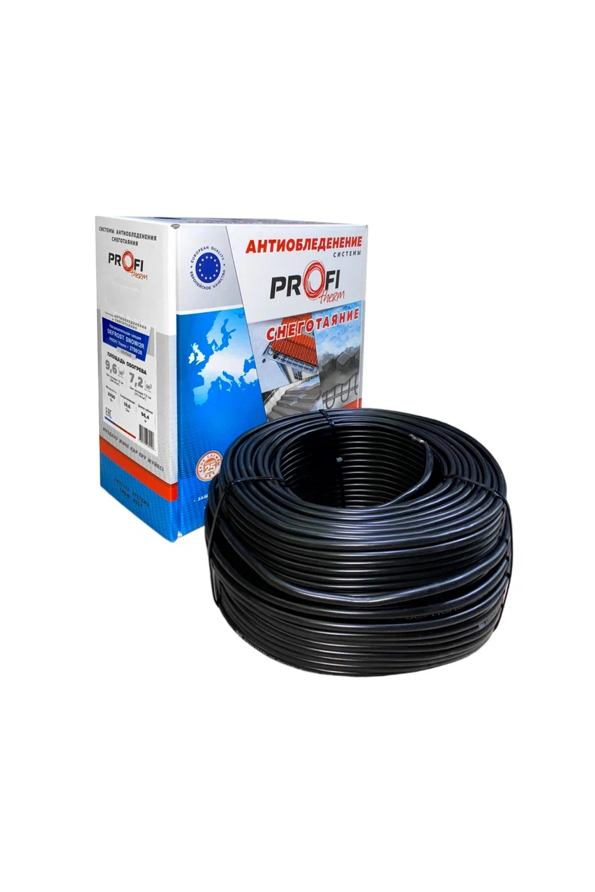 PROFItherm9